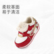Dr. Jiang Children's Shoes Warm 2025 Winter New Velcro Soft Sole Plus Velvet Men's and Women's Baby Shoes Red/Beige/Gold 21
