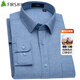 Shanshan pure cotton brushed long-sleeved shirt men's plaid new casual business cotton shirt gray blue plaid 40