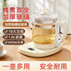 Japan imported multifunctional fully automatic health kettle thickened glass electric kettle home office electric tea kettle 1.2L ordinary single teapot without heating base factory direct sales thickened glass + automatic heat preservation