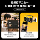 Kodak MiniShot3 Retro instant camera, one-time imaging camera, retro, portable photo-printing all-in-one, student travel, holiday gift, wedding and birthday gift, yellow package one (standard + 30 pieces of photo paper)