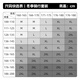 WestBiking autumn and winter cycling clothing fleece warm road bike long-sleeved tops cycling pants autumn and winter men's bicycle riding suit