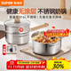 SUPOR milk pot 316L stainless steel baby food pot instant noodles hot milk small milk pot soup pot induction cooker gas universal recommended 316L stainless steel milk pot - 18cm
