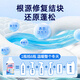 Unicon down jacket fluffy detergent washing machine special down jacket cleaning agent dry cleaning agent anti-caking reducing agent artifact