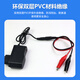 Xianglaixin DC plug to crocodile clip test cable 12V2A monitoring dc5.5*2.1mm female DC power adapter cable 0.3 meters XLX-JD6F103