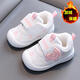 Tyrannis Yangma recommends baby toddler shoes for boys and girls, autumn and winter models 0 to 1-3 years old, winter boys' cotton shoes with velvet to keep warm, khaki_cotton shoes-F27W_autumn and winter 11.5 inner length cm_14 size
