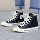 Converse 1970s Classic Samsung Standard High Top Canvas Shoes Couple Sports Shoes Student Shoes Casual Canvas Shoes 162050C Samsung Standard Black 40