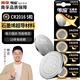 Chuanying Nanfu Chuanying CR2016 button battery 5 pieces 3V lithium battery suitable for Toyota BYD Mercedes-Benz Jingyi and other car key remote controls and other cr2016