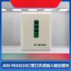 Yingkou Xinshan Eagle Smoke Sense JY-G-YKS3E Fire Smoke Sense Smoke Detection Alarm Temperature Sense Base YKS4310A Fire Display Panel