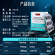 Swisse 96% High Purity Deep Sea Fish Oil Coenzyme Q10 Soft Capsules Black Bandage Fish Oil 60 capsules Omega-3