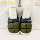 Balabala children's slippers for boys and girls indoor home plus velvet non-slip warm wool slippers baby winter cotton slippers for middle and large children