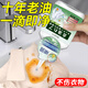 Wanjuyi Oil Remover King Clothes Removes Stubborn Stains on White Clothes Powerful Cleaner Artifact Collar Yellow School Uniform Cleaner No Wash