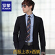 ROMON 2025 New Suit Jacket Korean Style Slim Small Suit Business Casual Interview Formal Professional Wear Top Black Double Button Suit Top + Trousers 5XL Recommended 190-200Jin Jin is equal to 0.5 kg