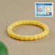 Potala Palace's original beeswax bracelet accessories for men and women, toy with transfer beads, amber bracelet as a birthday gift for boyfriend