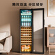Bacchus wine cabinet thermostatic cabinet embedded household multi-functional single-door dual-temperature refrigerator air-cooled frost-free office restaurant fresh ice bar beverage cabinet vertical display cabinet tea cabinet YC-208 air-cooled dual-temperature hanging cup 60 bottles