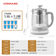KONKA Health Pot Tea Maker 1.8L Glass Insulated Boiling Water Kettle Electric Kettle Mini Glass Tea Kettle with Filter KHK-18V12(C)