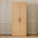 Daye and Maple Wardrobe Ash Wood Swing Door Wardrobe Bedroom Solid Wood Wardrobe Storage Cabinet Storage Cabinet Simple Style Four-Door Wardrobe Solid Wood Color