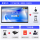 Skyworth 75-inch conference tablet all-in-one machine conference display teaching all-in-one touch screen MT7511 host + screen projector + mobile stand