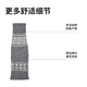 Hotwind Shopping Mall Same Style Women's Sock Covers Winter New Fashion Fair Isle Jacquard Sock Covers Snow Boots Piles of Socks 09 Gray One Size