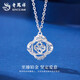 Lao Fengxiang PT950 platinum four-leaf clover pendant women's platinum necklace Mid-Autumn Festival birthday gift for girlfriend Platinum four-leaf clover necklace about 4.7g brand gift box