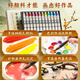 Benyi 12 Color Chinese Painting Set Chinese Painting Pigments Beginner Set Chinese Painting Supplies Tools Complete Set of Ink Painting for Primary School Students and Children Entry-Level Professional Advanced Meticulous Painting