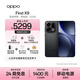 OPPO Find X9 16GB+512GB fog black 4K ultra-clear live photo Dimensity 9500 new photo flagship smartphone 5G same model as Sun Yingsha