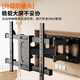 Jiangwutong TV Telescopic Mount (40-80 inches) Bracket Wall Mount Rotating Multifunctional Universal Xiaomi Honor Smart Screen Hisense Skyworth TCL Samsung Sony
