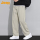 Jeep (JEEP) casual pants men's autumn and winter loose straight pants men's scimitar trendy sports pants for men beige color 2XL
