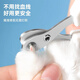 Star rudder cat round hole nail scissors pet small blind scissors cat nail scissors for beginners special dog nail clippers cat paws anti-cut stainless steel powder + blue two pack upgraded round hole style