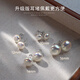 Qi Xiaomi s999 sterling silver earrings for women Shijia pearl steamed bun bead earrings flat round high-end temperament French retro light luxury earrings 10mm white steamed bun pearl earrings pair 999 pure silver
