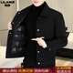 Lilan men's autumn and winter clothing new men's woolen casual jacket short woolen jacket warm top trendy black 2XL (recommended 140-155Jin Jin equals 0.5 kg)