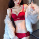 La Chapelle Wireless Small Breast Push Up Sexy Lace Underwear Women's Birthday Red Latex Bra Set Birthday Gift