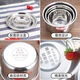 FANCYCHIC316 stainless steel lard tank kitchen household high temperature resistant oil basin with lid oil pot oil tank seasoning all-in-one seasoning tank 316 stainless steel oil basin-17cm capacity 2Jin Jin equals 0.5kg