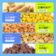 Lilang Ruerpai dog food 2.5kg adult dog puppy small dog universal Teddy Pomeranian Bichon Frize main food 5Jin Jin equals 0.5kg 2 bags 10Jin Jin equals 0.5kg 6 pieces full price fresh meat dog food 2.5kg
