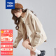 TonLion 2025 Knitted Jacket Women's Casual Sweater Cardigan Hooded Top Velvet Style/Light Khaki M