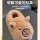 KYODO Kapibara children's cotton slippers for boys in winter, teenagers indoor home, baby plush heel, light brown upgraded version, walking foot warmer, plus velvet to keep warm, non-slip and anti-odor, plus velvet, size 26/27 (inner length 16.5CM, suitable for feet length 1 5.5