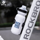 ROCKBROS Bicycle Water Bottle Cage Side Pull Mountain Road Bike Folding Bike Aluminum Cycling Water Cup Holder Equipment Silver