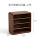 He Jiagong black walnut lipstick storage box dressing table desktop cosmetics lip glaze powder makeup brush large capacity storage rack Jian Na four-layer lipstick box