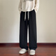 MMOPTOP Drape Straight Casual Pants Men's Autumn and Winter Loose Wide Leg Trendy Casual Sports Sweatpants MXXK101 Black XL