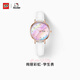 Hello Kitty watch for girls student dual calendar luminous waterproof elementary school junior high school student exam watch girl girl children's watch girl