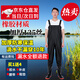 Yuduoduo waders, half-length waterproof pants, thickened fishing trousers, wading pants, fishing suits, leather forked pants, sea suits, lotus root digging suits, rubber style black 42