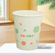 CCTV certified thickened disposable paper cup 245ML large capacity water cup supermarket household cup new product pure white (new and old mixed) 245ML50 pieces
