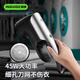 Intelligent hair ball trimmer, high-power wool clothing shaver, hair ball remover, shaving machine, clothing hair remover, ball remover, ball remover, ball remover, shaver, hair absorber M30S