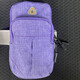Lilang Yangpeng running mobile phone bag sports mobile phone arm sleeve men's and women's fitness equipment arm wrist bag mobile phone bag universal small random size