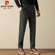 Pierre Cardin business casual pants men's autumn and winter slim woolen pants men's elastic high-end small suit pants dark gray 34