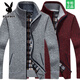 Playboy winter thickened men's cardigan sweater men's stand-up collar sweater men's loose large size woolen casual jacket for men light gray + maroon L recommended 120-140Jin Jin equals 0.5 kg