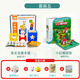 He Jiagong Bunny Magic Box Motherland Edition Belgian Day and Night Building Blocks Board Game Children 2-3 Years Old 6 Breakthrough Puzzle Game Bunny Magic Box + Little Red Riding Hood Puzzle Wooden Qiyi