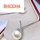 Bhiodha Nanzhu Family Pearl Pendant 925 Silver Ice and Snow Queen Style Luxurious Large Pearl Necklace 14.015.0mm Pearl 0mm Pearl