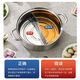 Baige Yuanyang Olla Olla Caliente de Acero Inoxidable Olla Especial Engrosada Gran Capacidad Cocina de inducción de Gas Shabu-Shabu Comercial para el hogar Colador de Sopa Universal Olla Yuanyang Engrosada - Adecuado para 2-4 Personas 30 cm