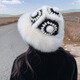 Yinghui's new temperament mink fisherman hat for women in autumn and winter, warm fox fur hat, cute face-showing small real fur lion hat, off-white, one size fits all