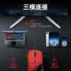 ThundeRobot ML6 PRO three-mode gaming wireless mouse lightweight design wired/2.4G/Bluetooth connection office gaming mouse 8K competitive version Snake Year Red-3950PRO